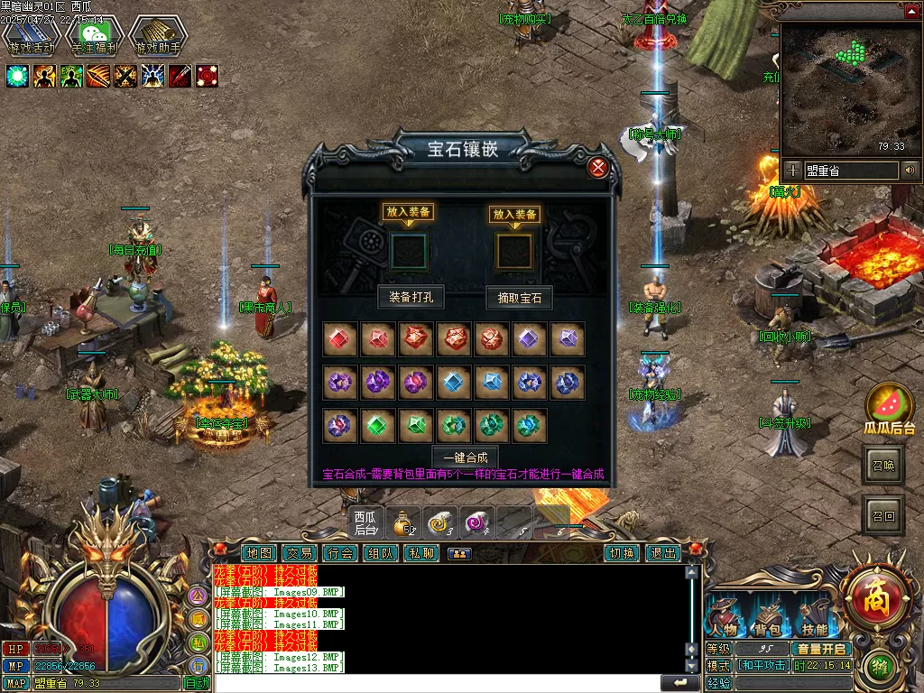 Images14.webp
