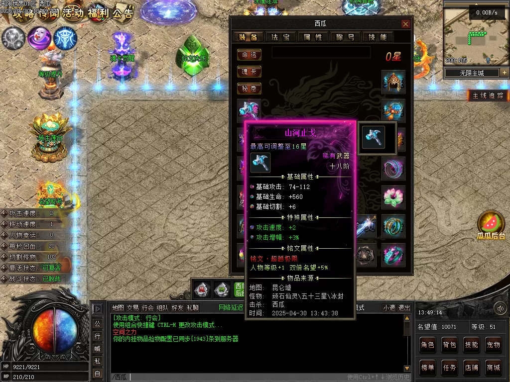 Images01.webp
