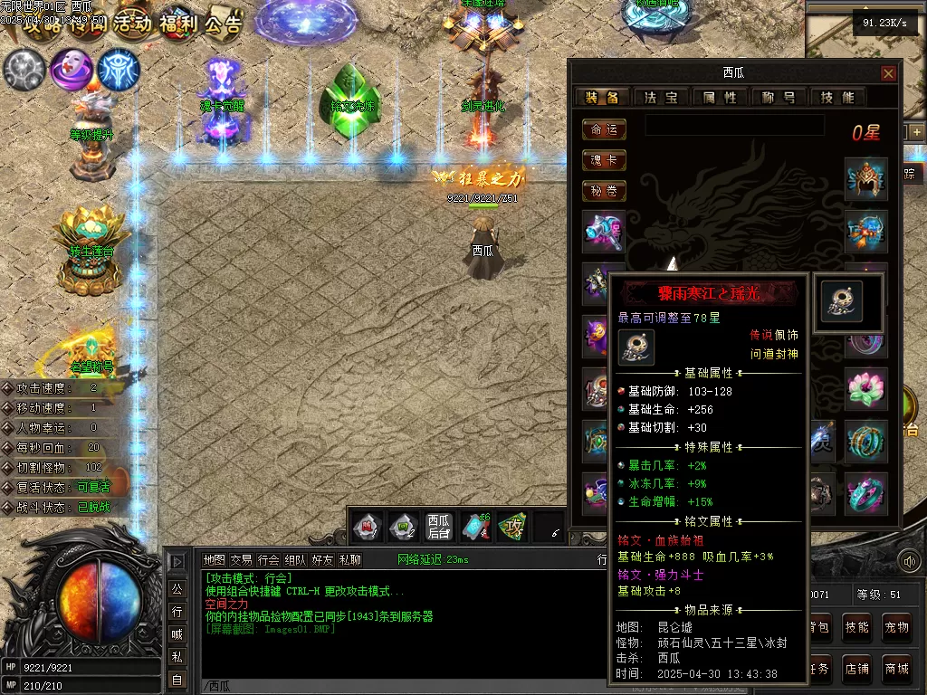Images02.webp
