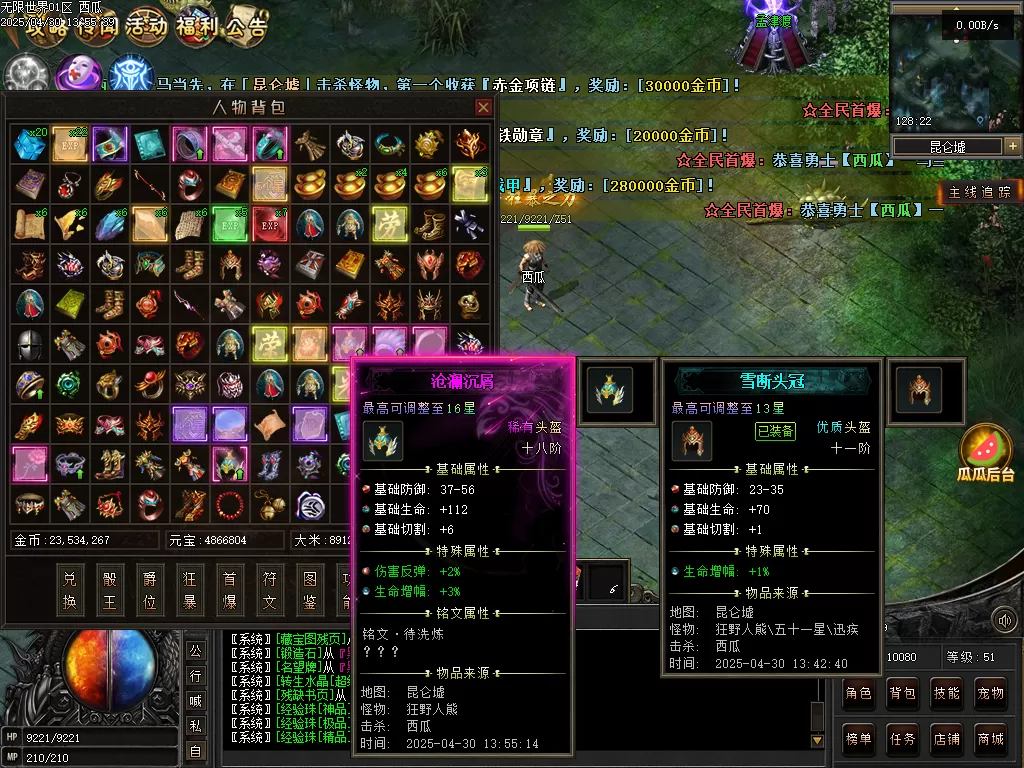 Images21.webp