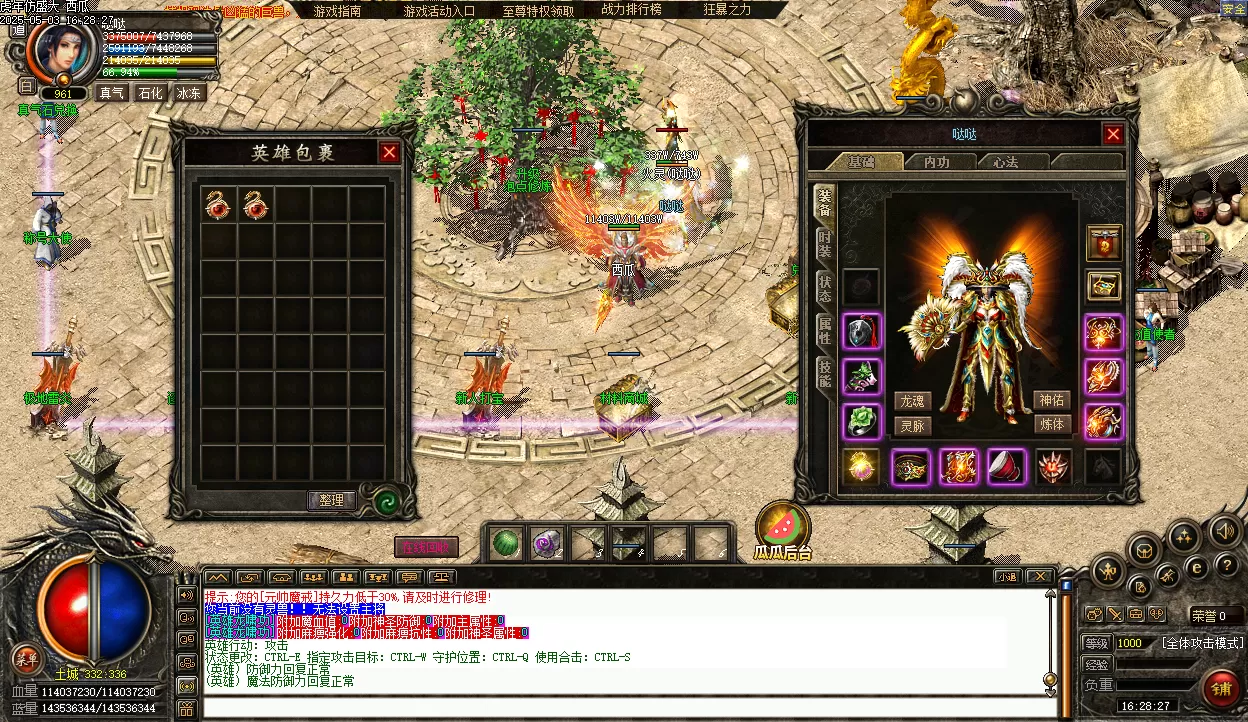 Images03.webp