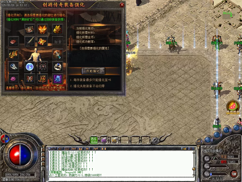 Images09.webp