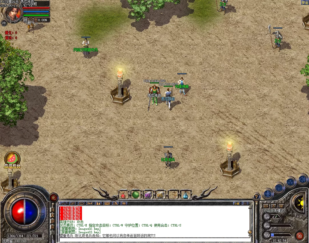 Images04.webp
