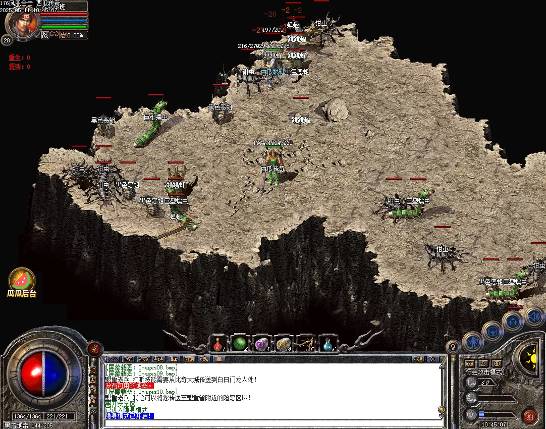 Images11.webp