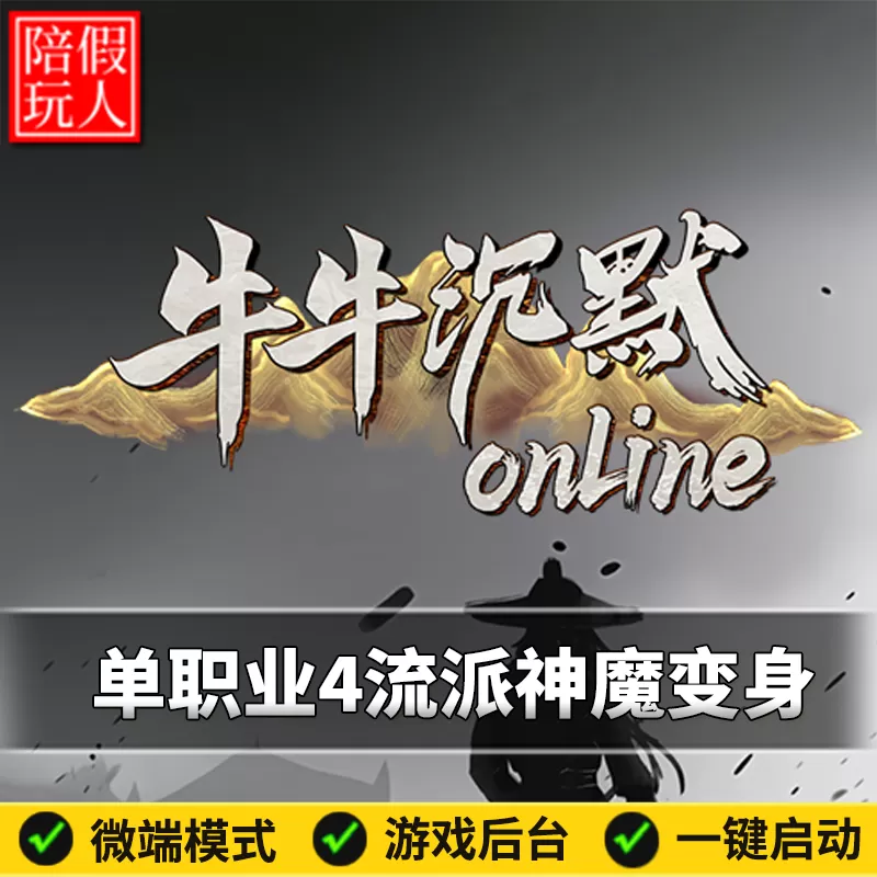 G2.webp
