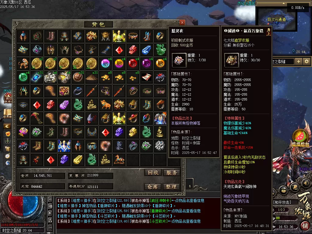 Images19.webp