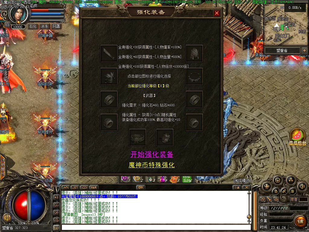 Images13.webp