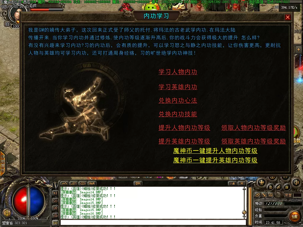 Images14.webp