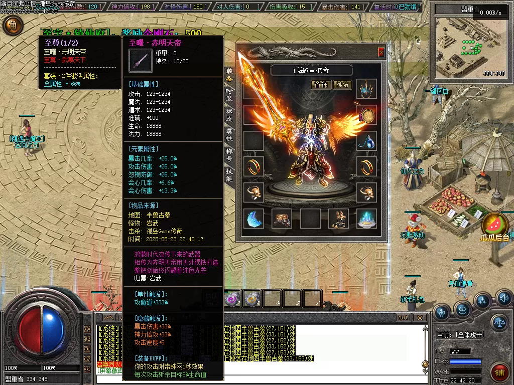 Images19.webp