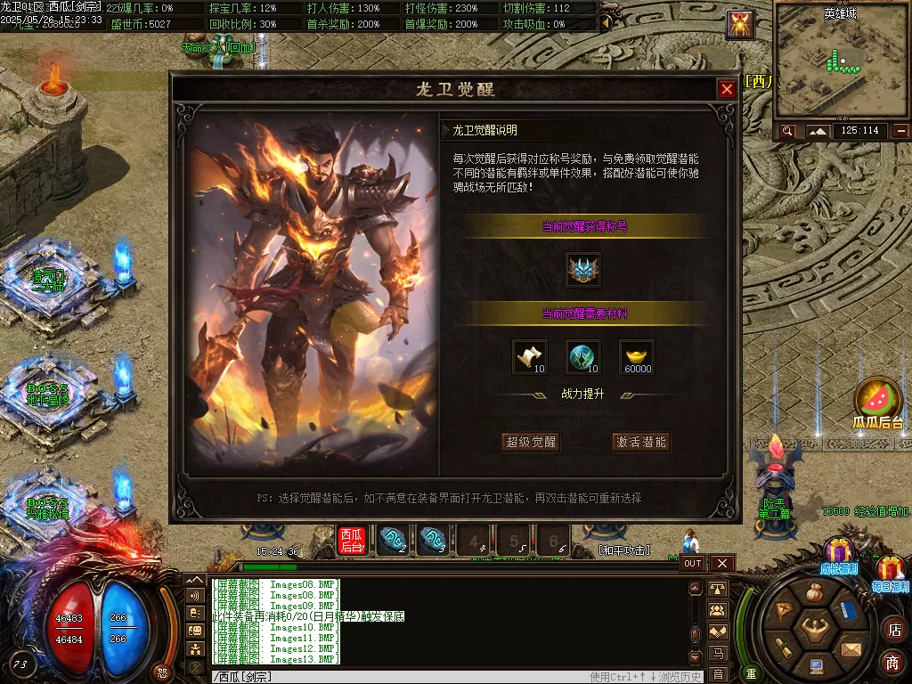 Images14.webp