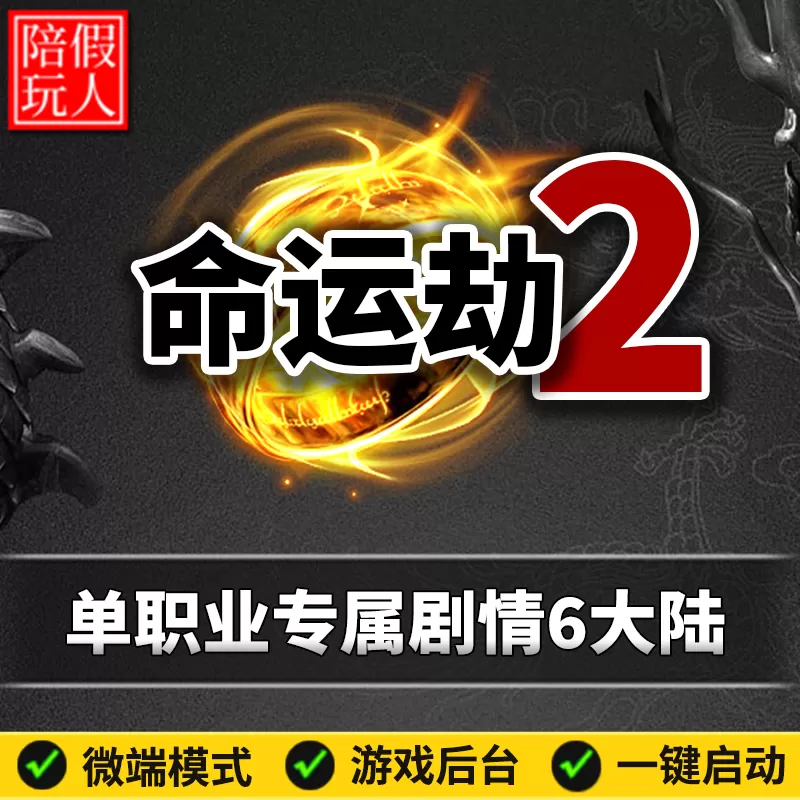 G2.webp