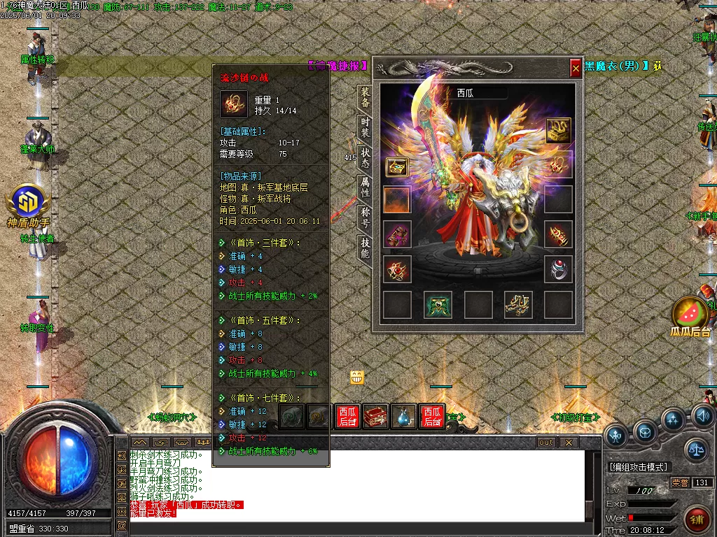 Images02.webp