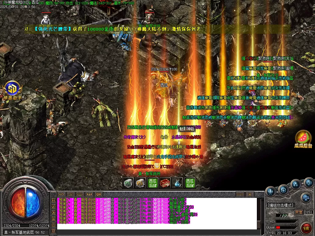 Images20.webp