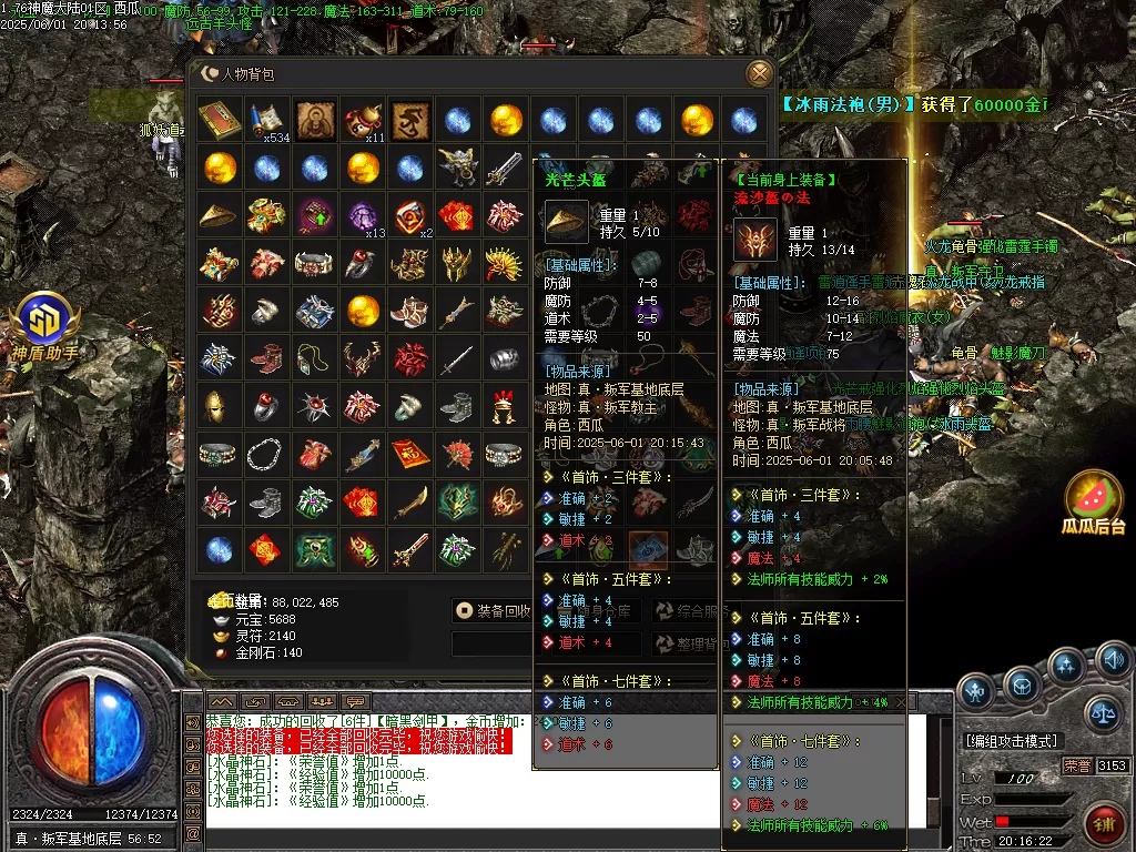 Images21.webp