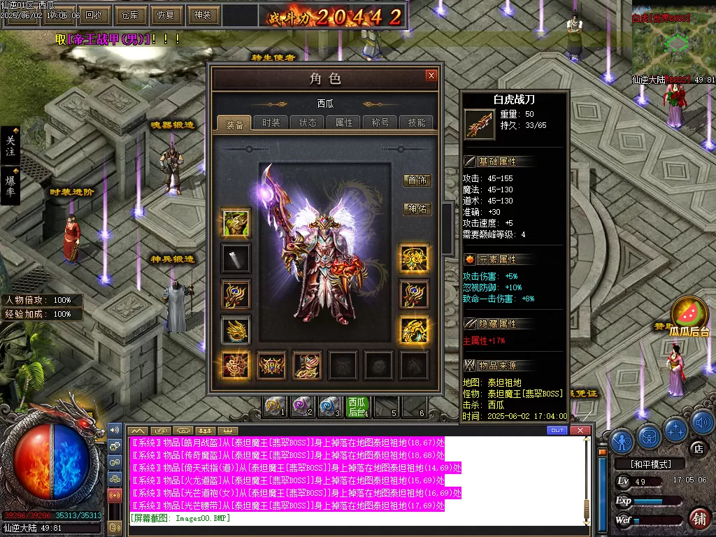 Images01.webp