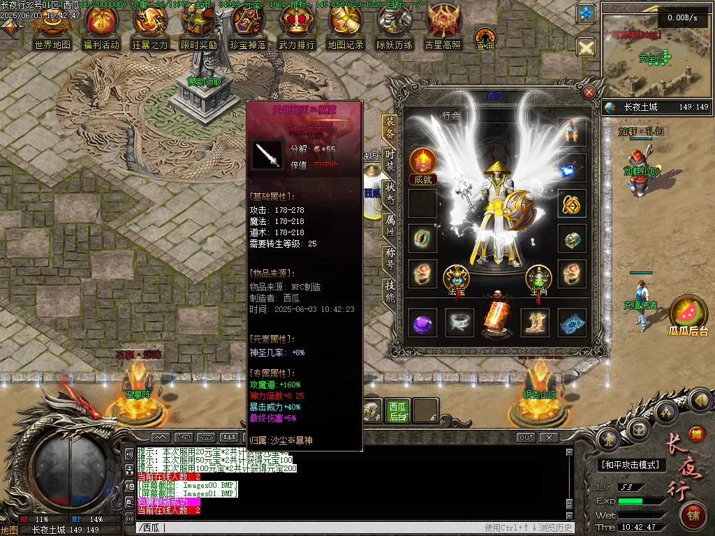 Images02.webp