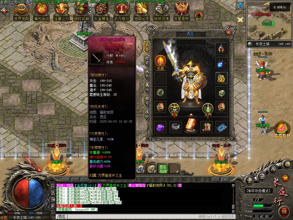 Images01.webp