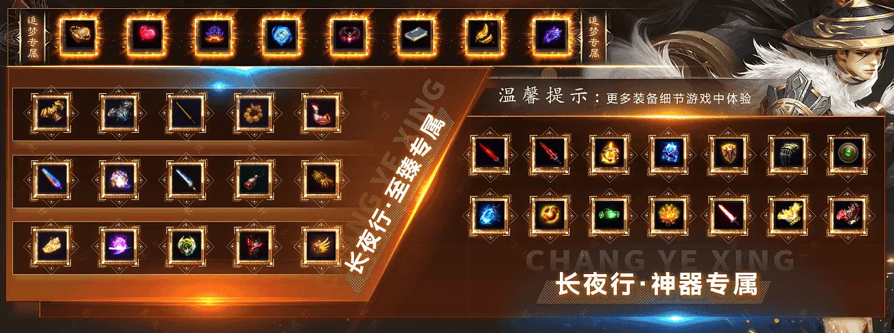 微信图片_20250603115814.webp