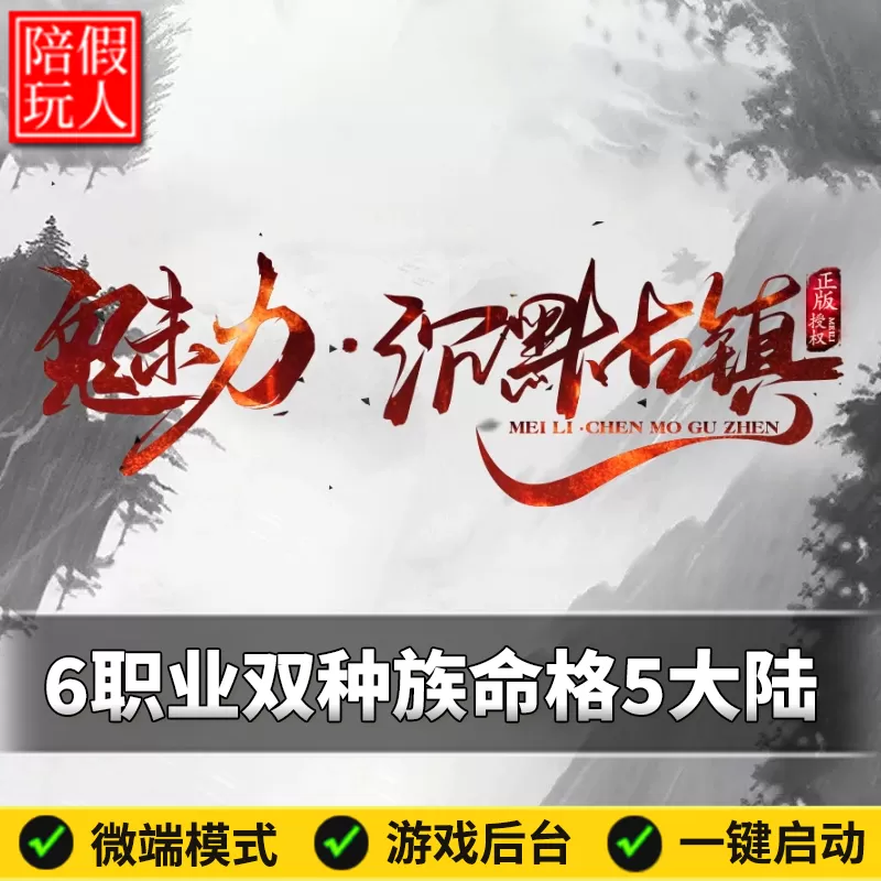 G2.webp