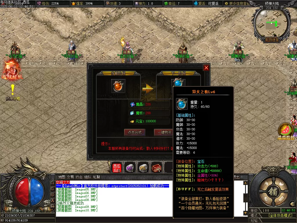 Images11.webp