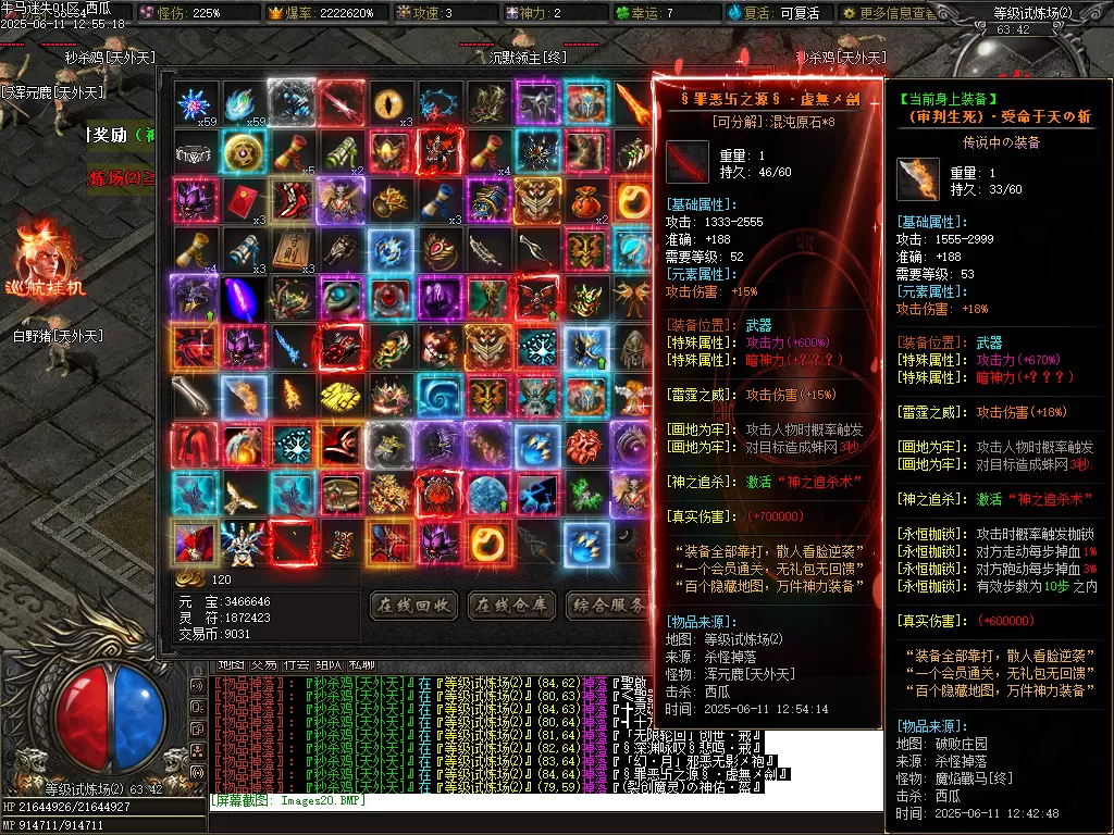 Images20.webp