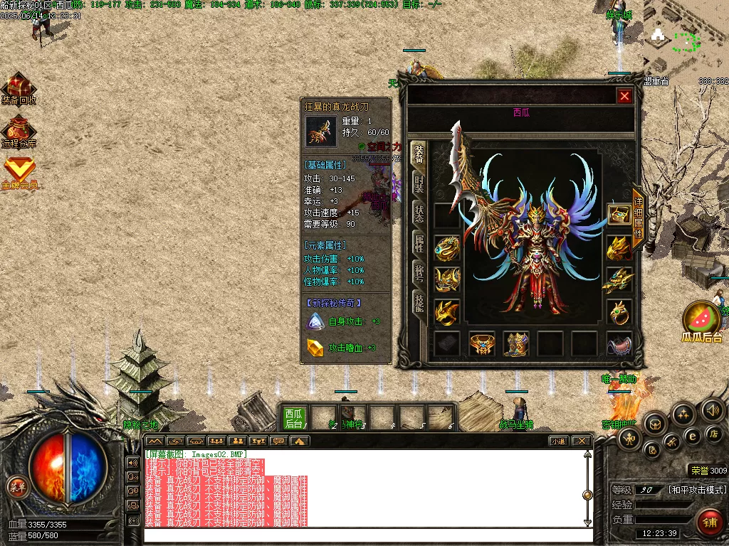 Images02.webp
