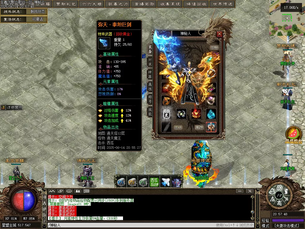 Images02.webp