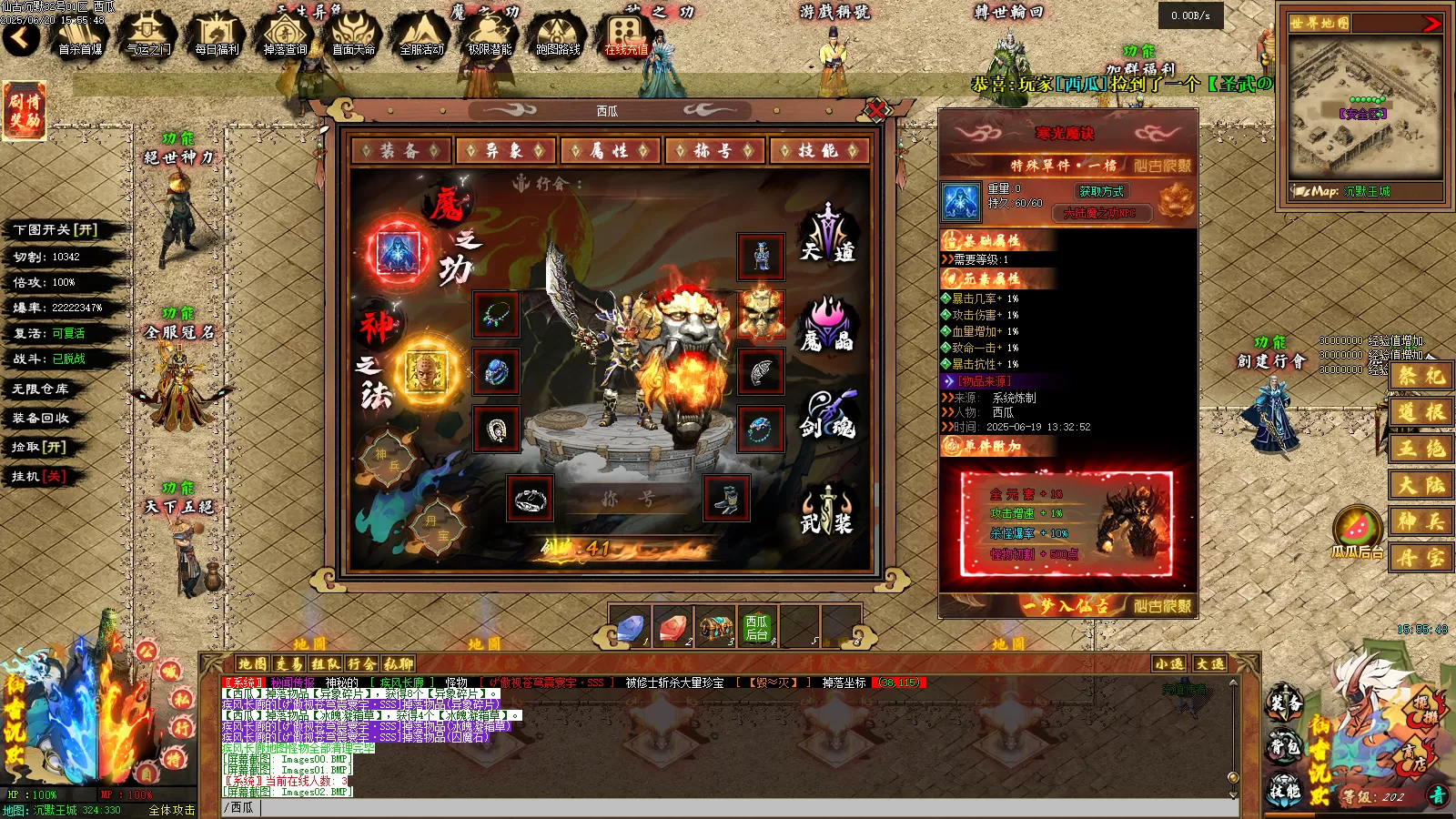 Images02.webp