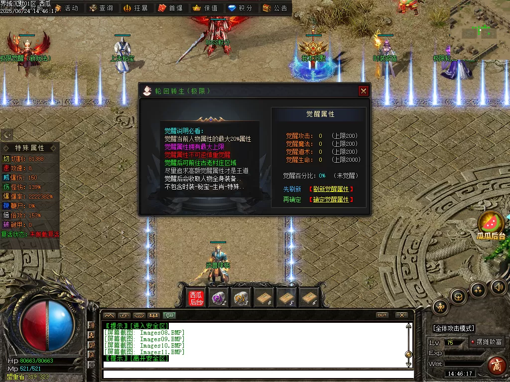 Images12.webp