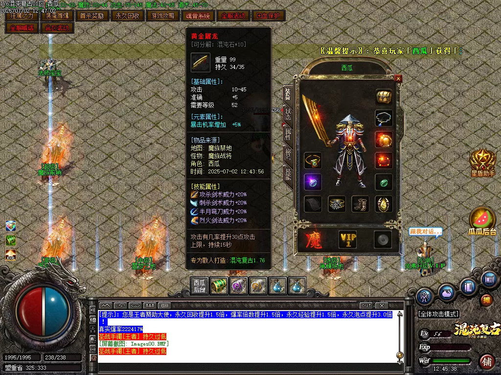 Images01.webp