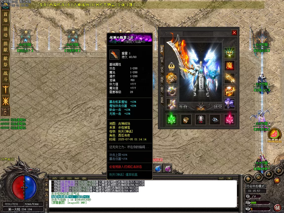 Images01.webp