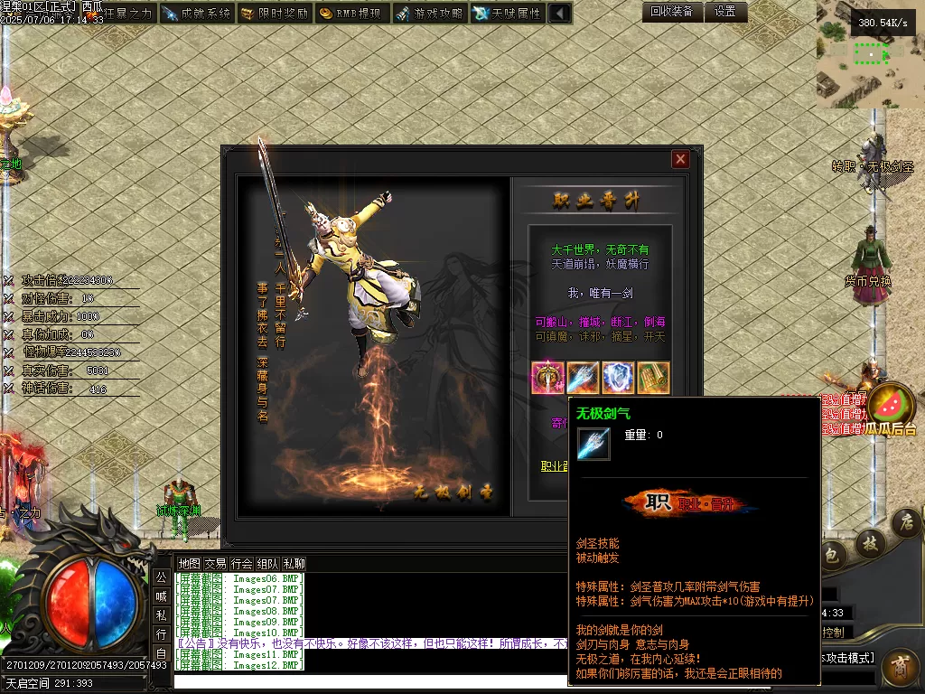 Images13.webp
