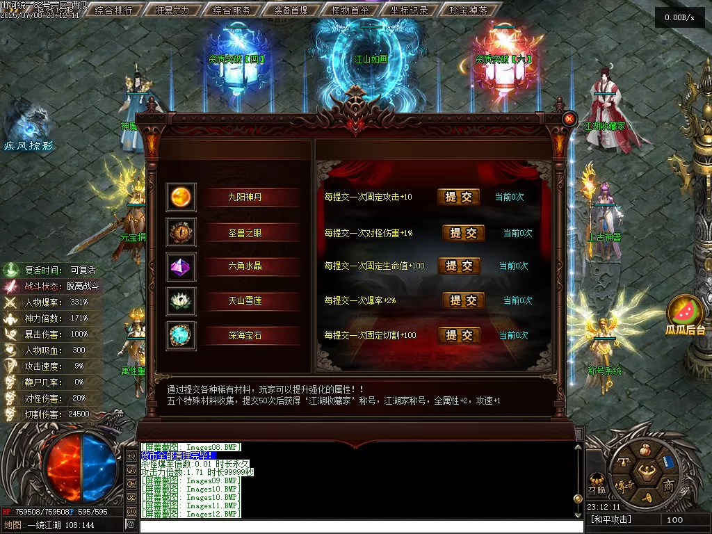 Images13.webp