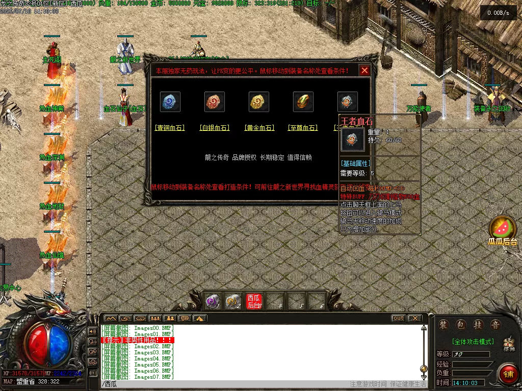 Images08.webp