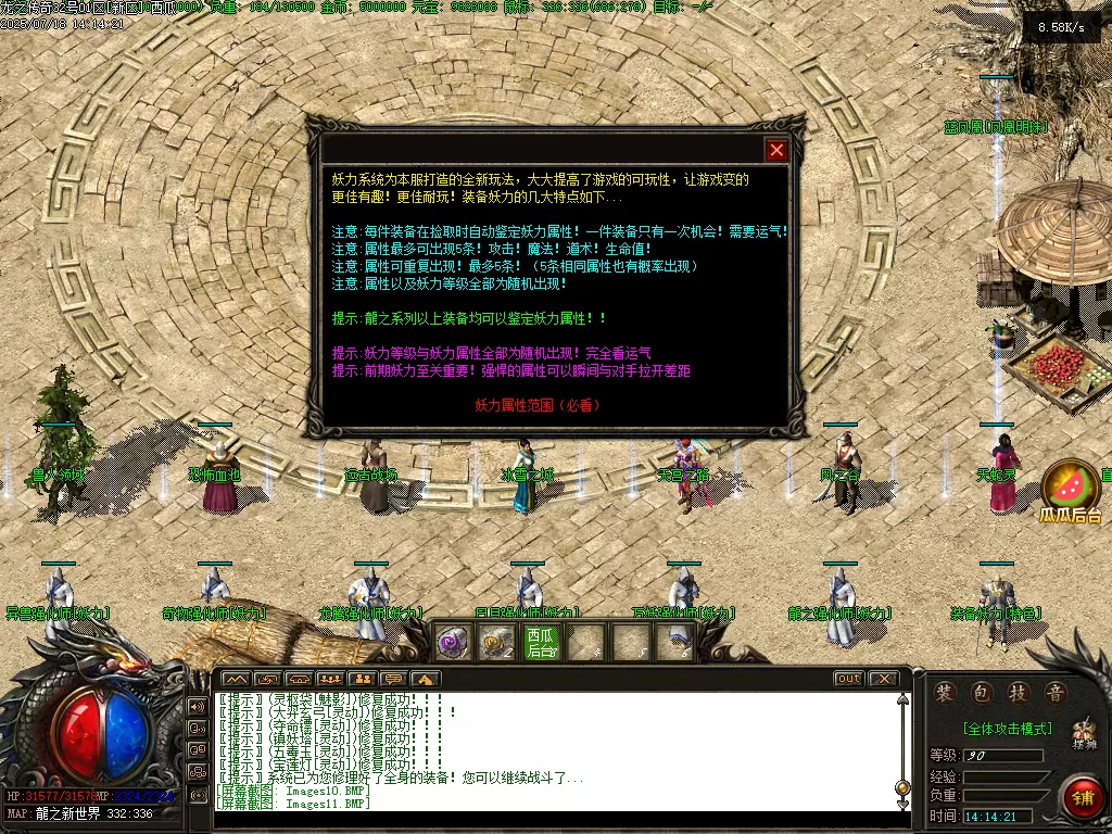 Images11.webp
