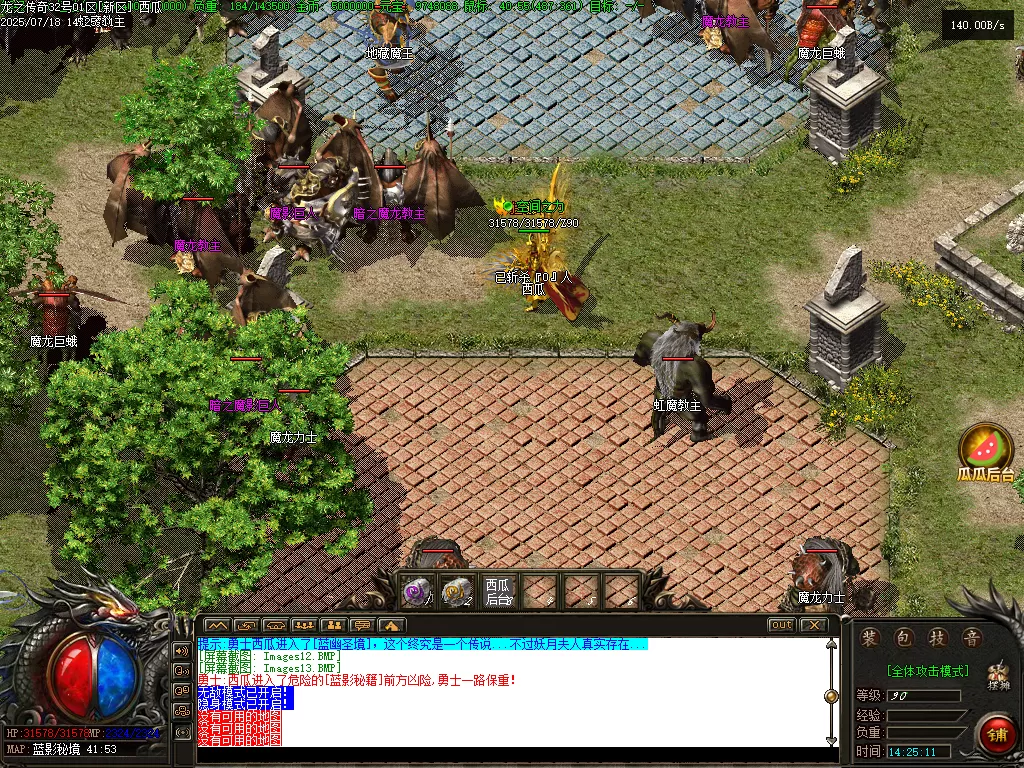 Images14.webp