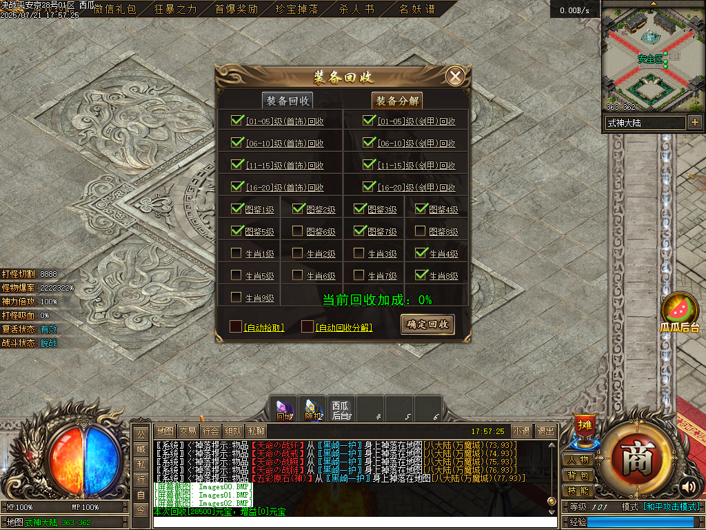 Images03.BMP