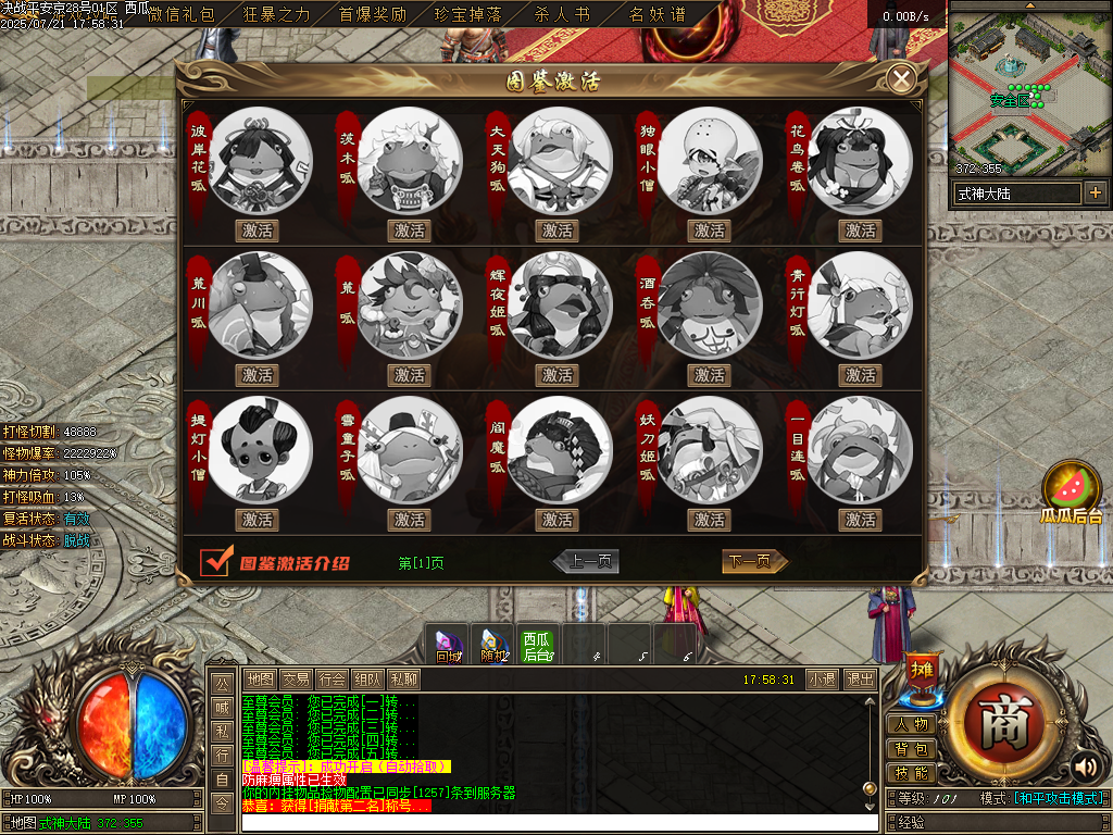Images08.BMP