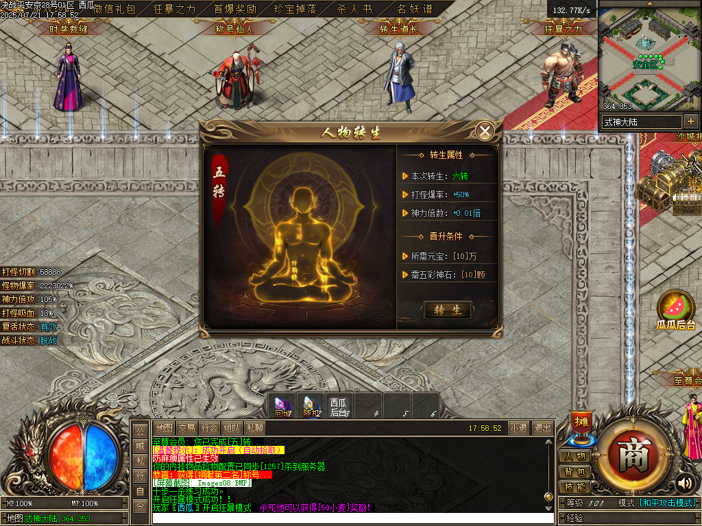 Images09.BMP