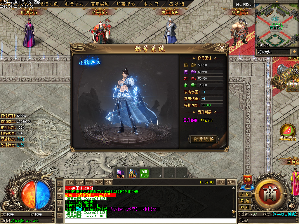 Images10.BMP