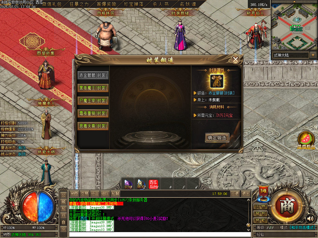 Images11.BMP