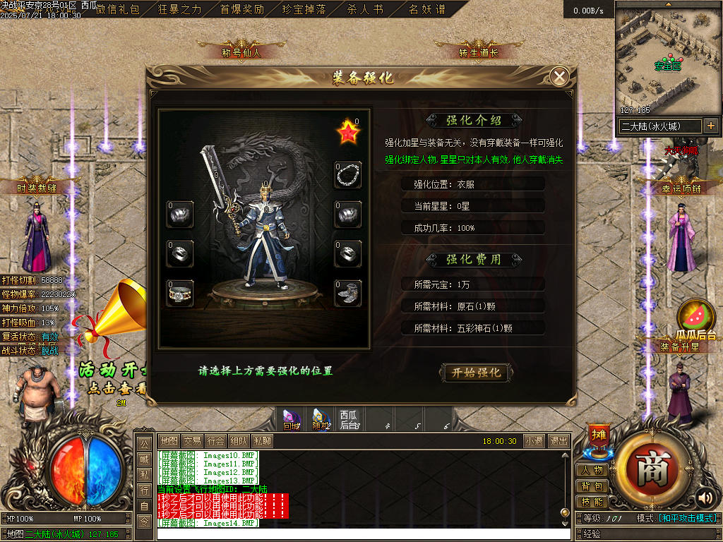 Images15.BMP