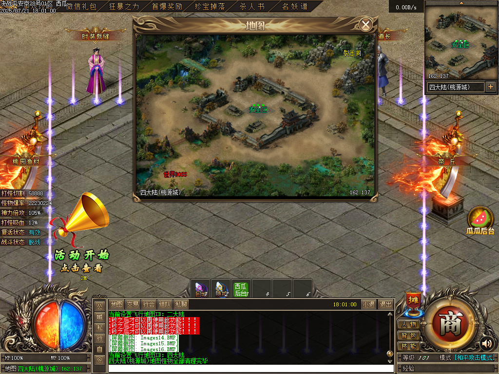Images17.BMP