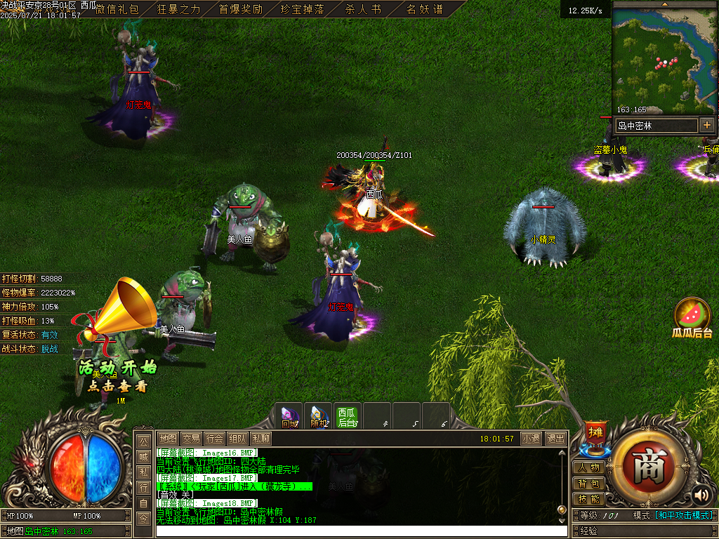 Images19.BMP