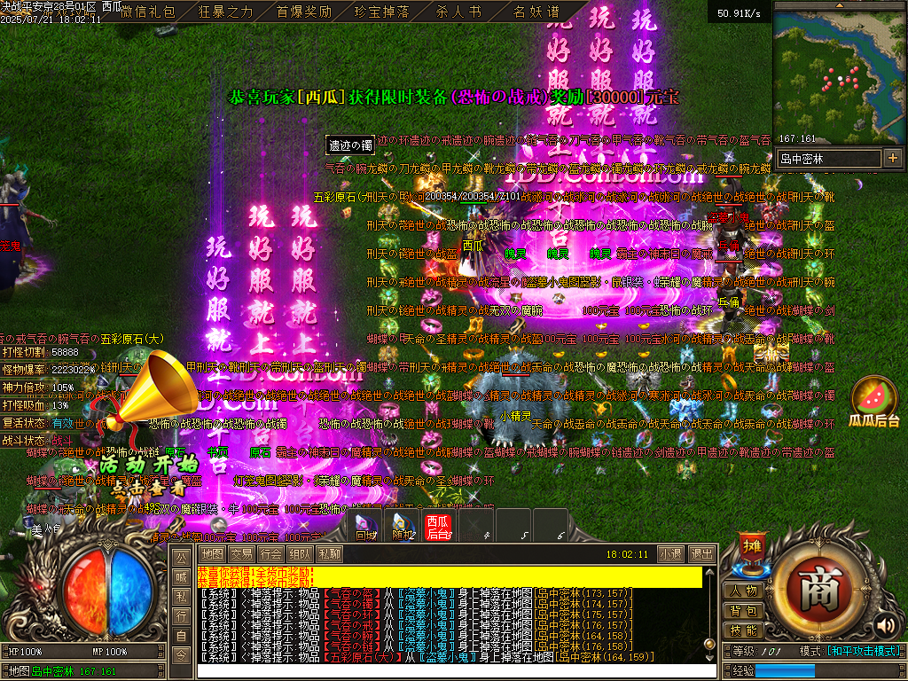 Images20.BMP
