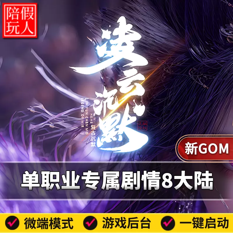 G2.webp