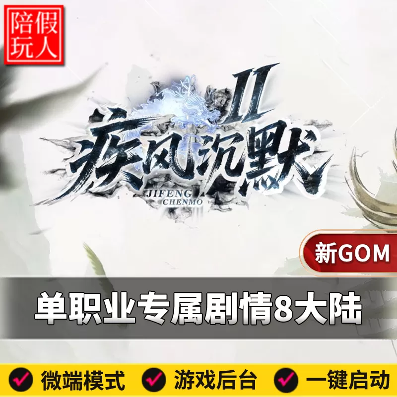 G2.webp