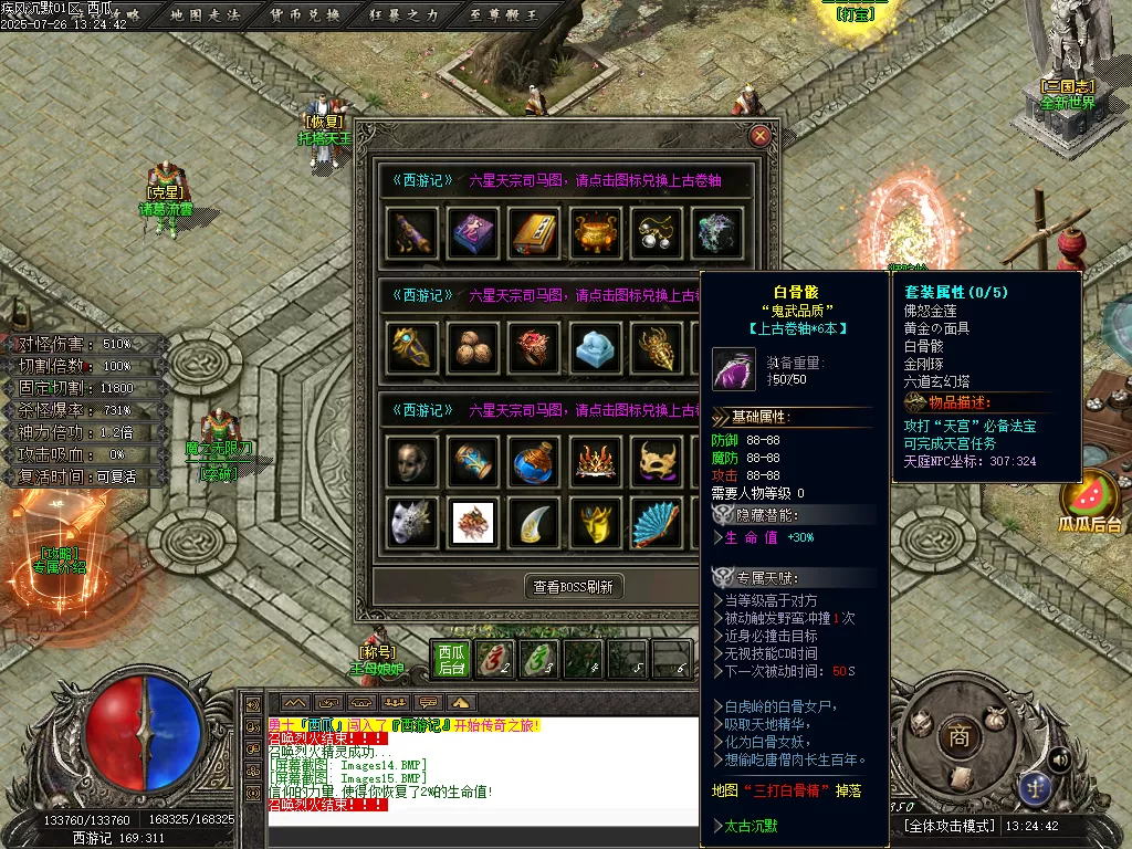 Images16.webp