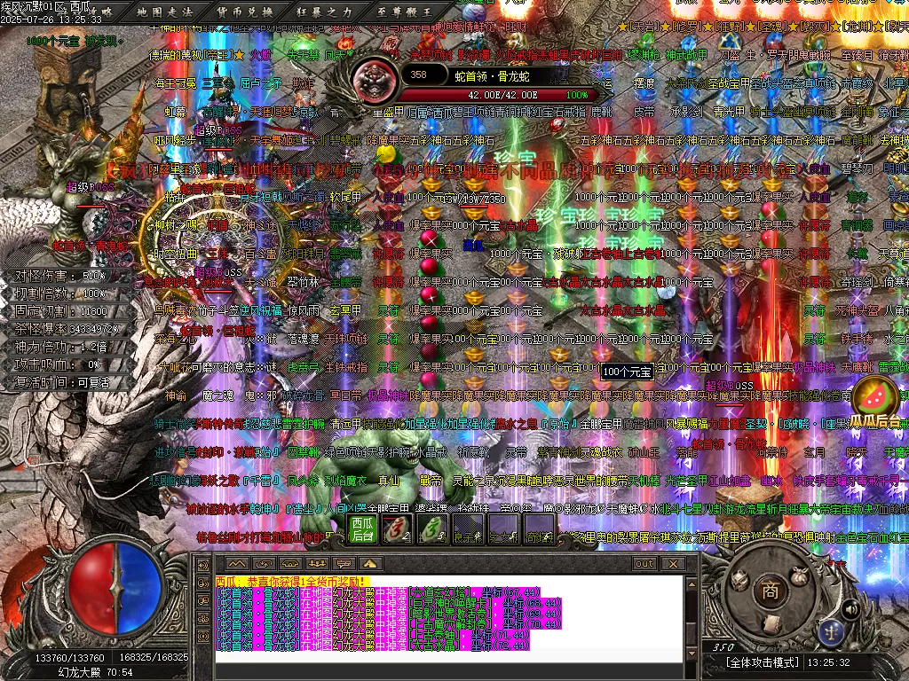 Images19.webp