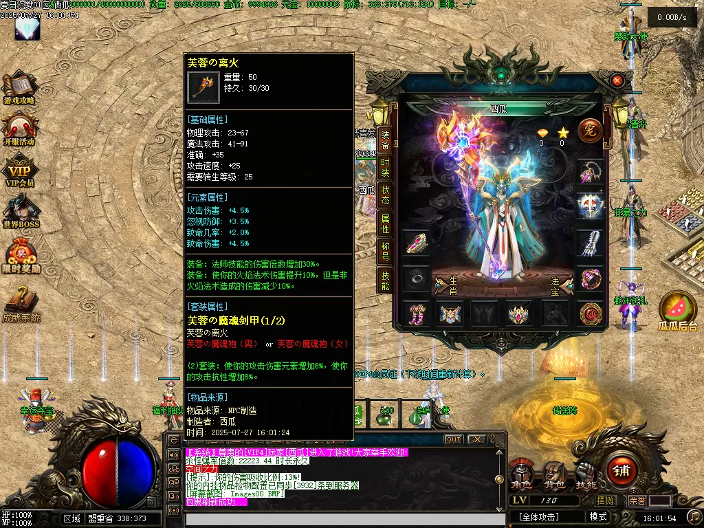 Images01.webp